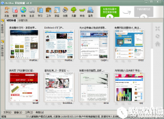 iUrlBoxV4.1.0.116官方版