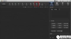 光影魔术手怎么拼图 光影魔术手拼图教程
