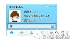 网易cc查看我关注的人怎么做 网易cc查看我关注的人方法介绍