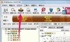 diskgenius怎么恢复数据  diskgenius恢复数据教程