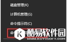 win10使用命令将fat32转ntfs的操作方法  win10怎么使用命令将fat32转ntfs