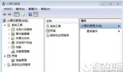 win7笔记本电脑如何分盘  win7笔记本电脑分盘方法