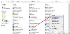 win8迅雷下载失败提示临时文件或其所在磁盘不可写怎么办