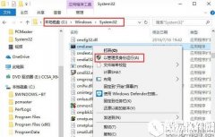 win10系统下sd卡打不开怎么办    sd卡打不开解决办法