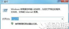 win7系统ie起始页被恶意篡改怎么修复为about blank页