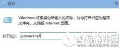 win10开始菜单打不开的如何解决    开始菜单打不开解决方法