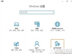 电脑时间总是不对怎么办    电脑时间总是不对解决方法