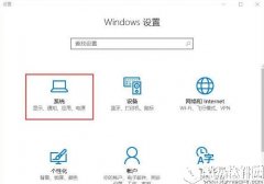 win10照片应用打不开怎么解决    win10照片应用打不开解决方法