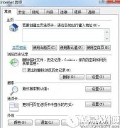 win7英雄联盟登陆服务器未响应怎么办    英雄联盟登陆服务器未响应解决方法