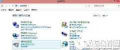 win8共享打印机拒绝访问如何解决    共享打印机拒绝访问解决方法