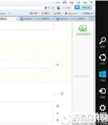 win8如何安装无数字签名驱动     win8安装无数字签名驱动的方法