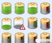 笔记本电池容量怎么看     笔记本电池容量的查看方法