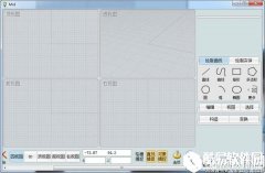 moi3d三维建模软件V3.0官方版