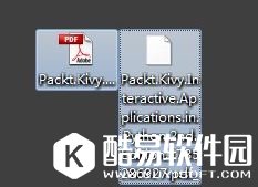 win7桌面上的文件删不掉怎么办    桌面上的文件删不掉解决方法