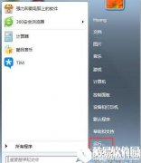 win7如何关闭uac功能    关闭uac功能的方法