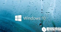 win10系统相机打不开报错0xa00f4244怎么解决