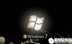 win7电脑开机出现0xc0000102错误的解决方法