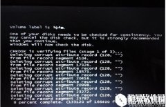 win8电脑启动后黑屏怎么办    win8电脑启动后黑屏解决方法
