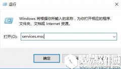win10系统如何解决无法启动dhcp服务器的问题