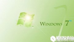 win7如何修复exe文件关联错误    修复exe文件关联错误的方法