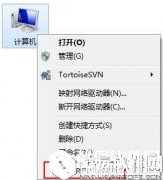 win7系统中的windows功能怎么打开和关闭    windows功能打开和关闭的方法