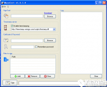 MassCertV1.4.1.6官方版