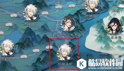 《梦间集》阴差阳错平民阵容过关</p>
            </main>
 
               
    <!--广告-->
        </div>
        <div class=