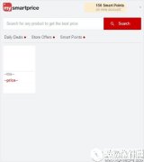 MySmartPriceV2.1官方版