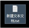 如何一键删除右键多余菜单   一键删除右键多余菜单bat制作方法