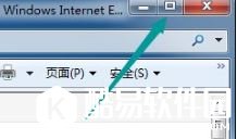 win7系统打开网页最大化如何设置   win7系统浏览器默认最大化设置方法