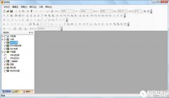 GxplorerV3.0.3.1官方版