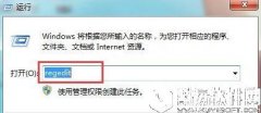 win7系统宽带连接出现错误1068怎么办    如何解决win7系统宽带连接出现错误