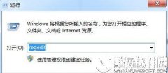 win8谷歌浏览器容易崩溃如何解决    win8谷歌浏览器容易崩溃解决方法