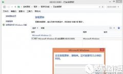 win8.1系统安装更新后切换窗口卡怎么办     安装更新后切换窗口卡如何解决