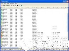 CurrPortsV2.3.6.0官方版