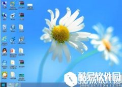 win7系统开机提示lsass.exe系统错误怎么办