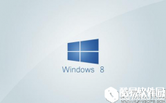 win8系统更新失败报错8008008怎么办   win8系统更新失败报错8008008解决方法