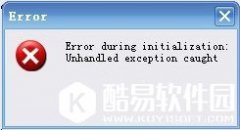 win7玩饥荒游戏报错error during initialization怎么办