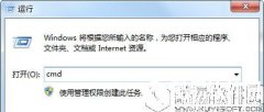 win7系统开机提示错误代码0xC0000102怎么办