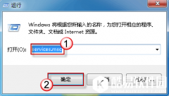 win7系统光驱自动弹出怎么办   如何解决win7系统光驱自动弹出的问题