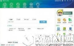 广联达GplusV5.2.41.2644官方版