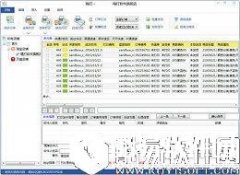 精打快递单打印软件V1.15.09.5501官方版