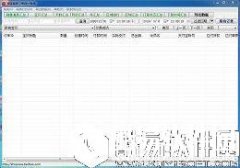 虾米淘宝订单统计系统V2.6.0.0官方版