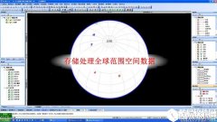 YTLWorldV3.86.0.0官方版