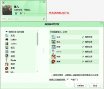 云舒3CV5.1.3.0官方版