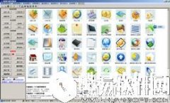 汽配通汽配管理软件V13.62正式版