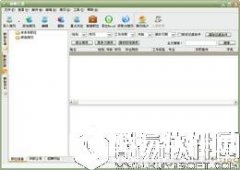招聘之星V4.5.6.2正式版