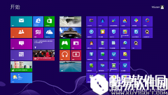 win8系统如何通过命令提示符判断是否成功激活