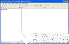 ClipPlusV5.0.0.0正式版