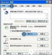 win7系统打开ie浏览器自动关闭怎么办    ie浏览器自动关闭解决方法
